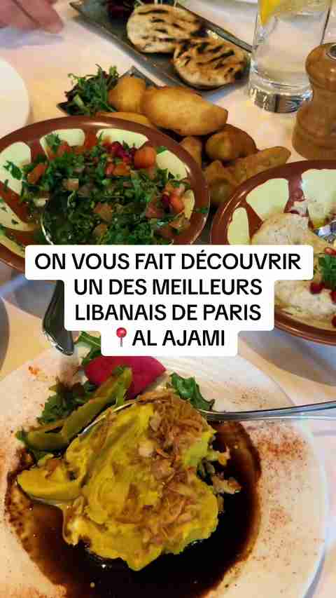 Al Ajami